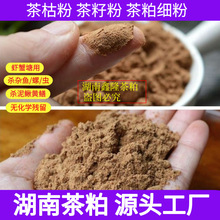 ��ݷ�ϴ�l���ѷ�ϴ������۲��ɷۚ��s�~�ݷ�ˮ�N�˚��x������