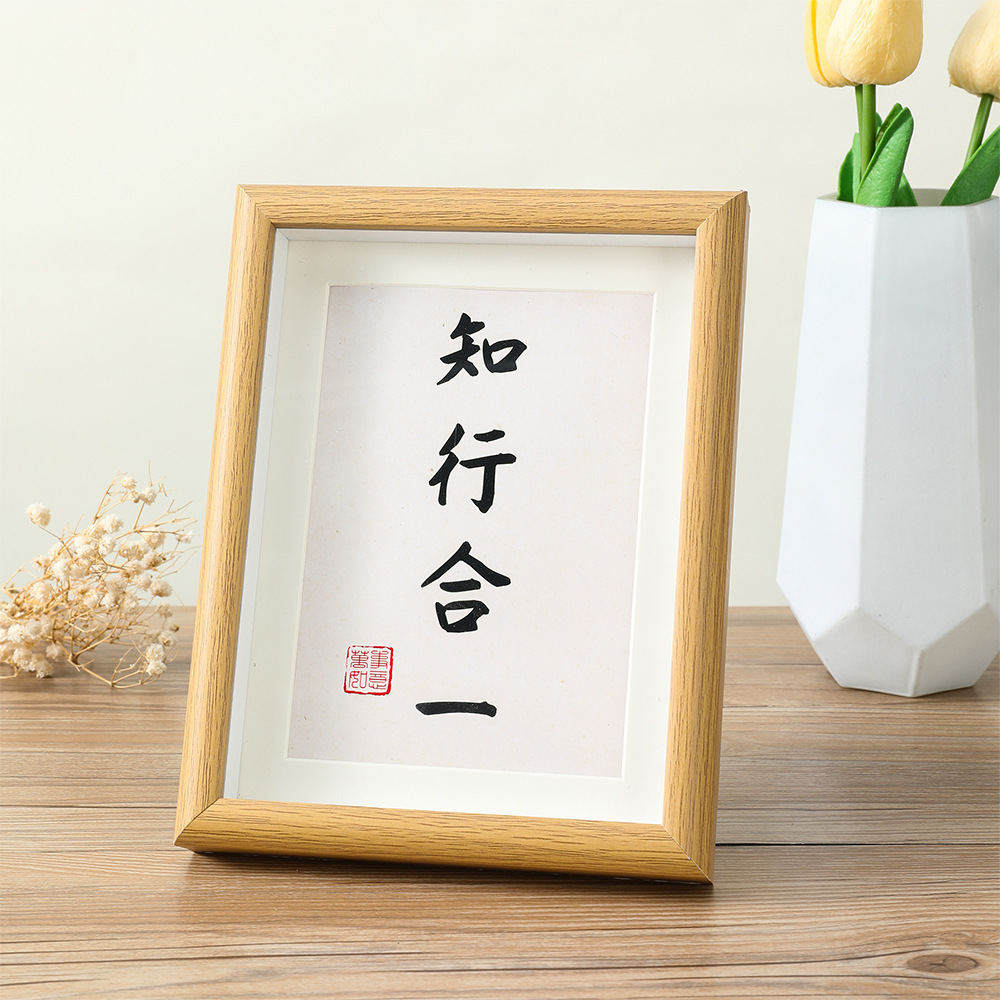 木质中空立体相框摆台批发567寸8寸A4像框架挂墙书法字画干花画框