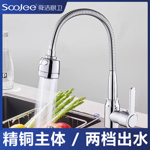 �N���f������D�ən�ГQ��ˮ���~�Ӻ���|����p���lԡˮ���^