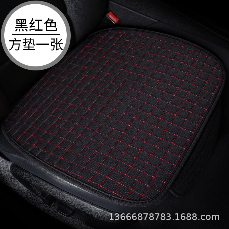 Seat cushion, seat cover, Universal Single Piece Four - red