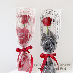 Flower shop single branch bag kraft paper flower bag English straight tube bag bouquet single branch bag fresh flower packaging material wholesale materials 