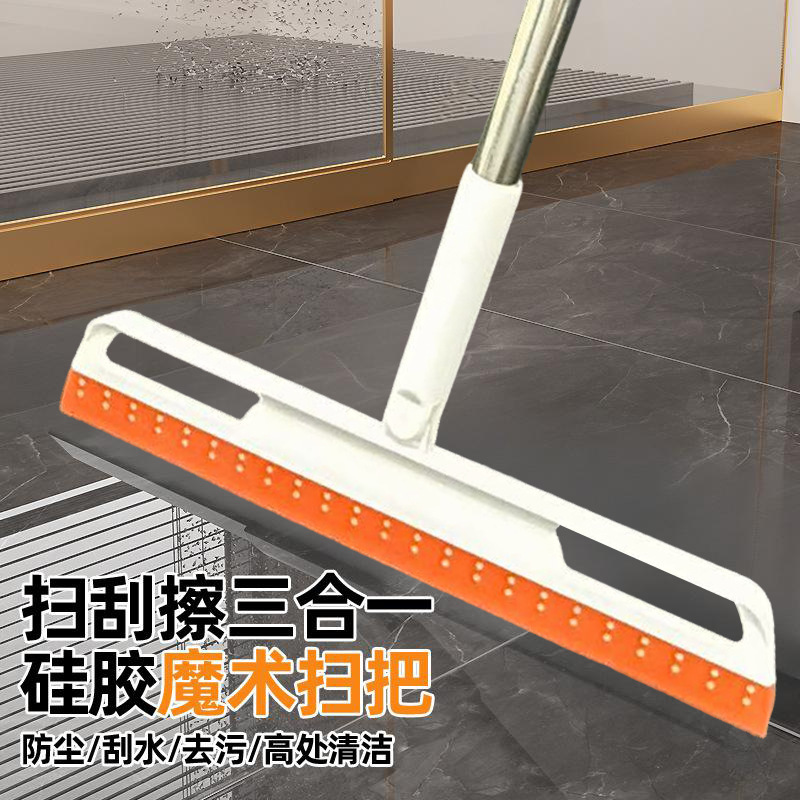 魔法のほうき、掃除用品、シリコンフロアスクレーパー、家庭用モップ、トイレ、浴室、トイレスクレーパー、ウォータープレート|undefined