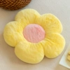 Yellow flower cushion