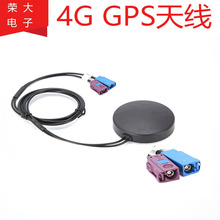 4Gȫ���쾀����һ�C��܇�d����Fraka�^GPS����+GSM/3G/4G�M���쾀