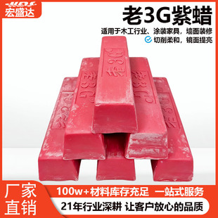 ��3G��Ϟ ���P� ���ْ���Ϟ �֒�Ϟ���P䓽��ٴ�ĥϞ�����