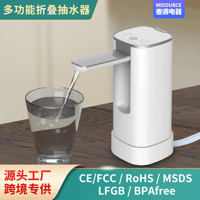 Amazon automatic folding water pump rechargeable water machine bottled water small water dispenser water absorber folding design