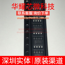 AD8571ARZ ȫ��ԭ�b �zӡ8571A ���bSOP-8 �\��Ŵ���IC