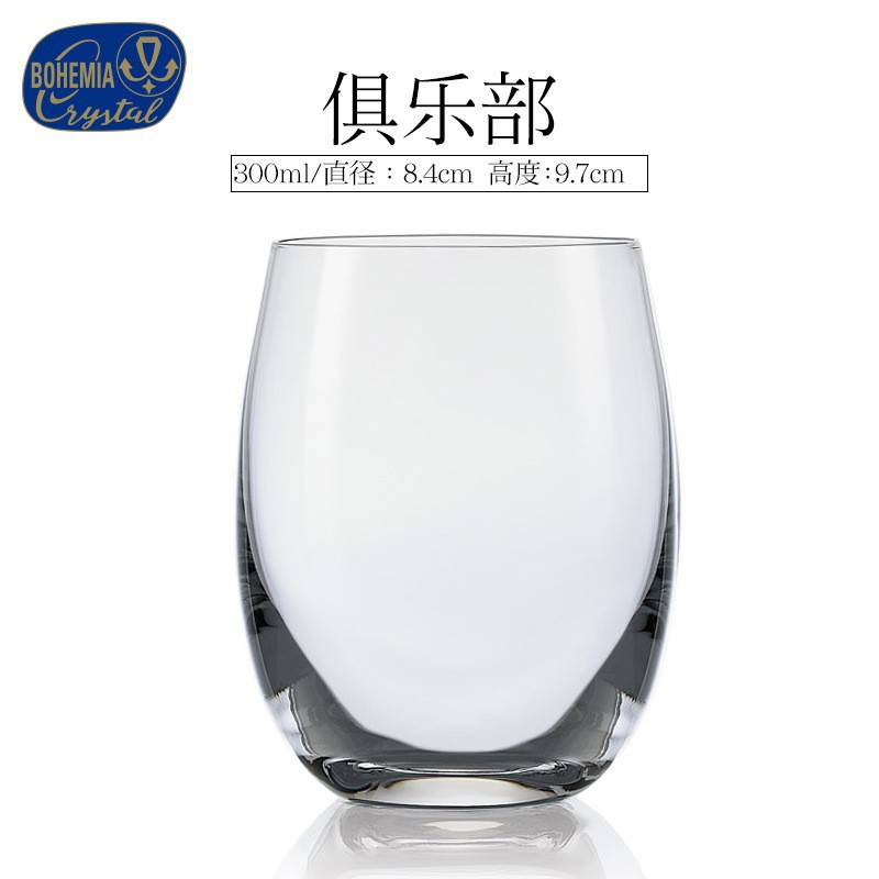 Taza de cristal transparente sin plomo de hotel de restaurante de vidrio de agua de lujo ligero casero taza de bebida de jugo personalizada mayorista personalizada