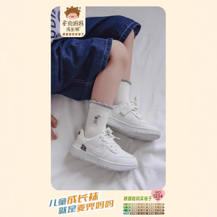 �������ͯ���L�m2025�＾�¿�С�ýM�ϻ�߅��Ͳͯ�m