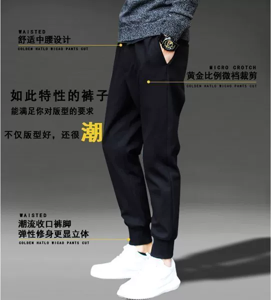 Black trousers
