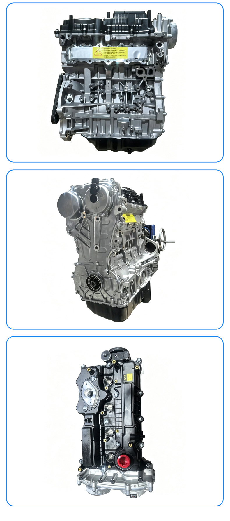 2.4LGDI Engine Assembly Sonata Santa Fe Kia K5 Sorento New G4KJ Engine