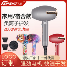 �W�t�N�Ӵ��L�C��������L�l�ȼ���ؓ�x�����l�ꌣ�I���LͲ�羳