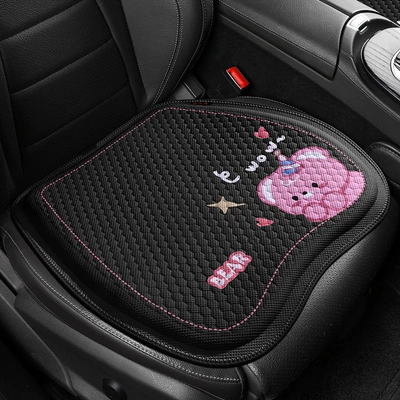 Cool pad: Seat Cushion Jelly Cushion