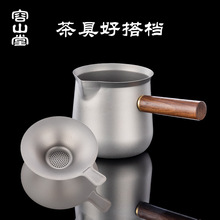 �¿⁹������������^�V����ֲ�����©�׽M�����߲躣�΂�