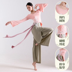 2023 Pink Bamboo Green Embroidered Butterfly Flower Classical Dance Costume Oriental Dance Slit Ribbon Splicing Double Layer Wide Leg Pants