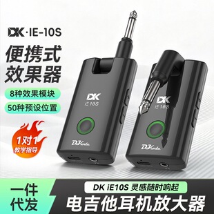 DK��iE10S늼������C�Ŵ����ؐ˹����Ч��������䛹ęC����