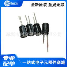 tʯLEDԴ늽400V10UF 10X16lLBXCǰԃ