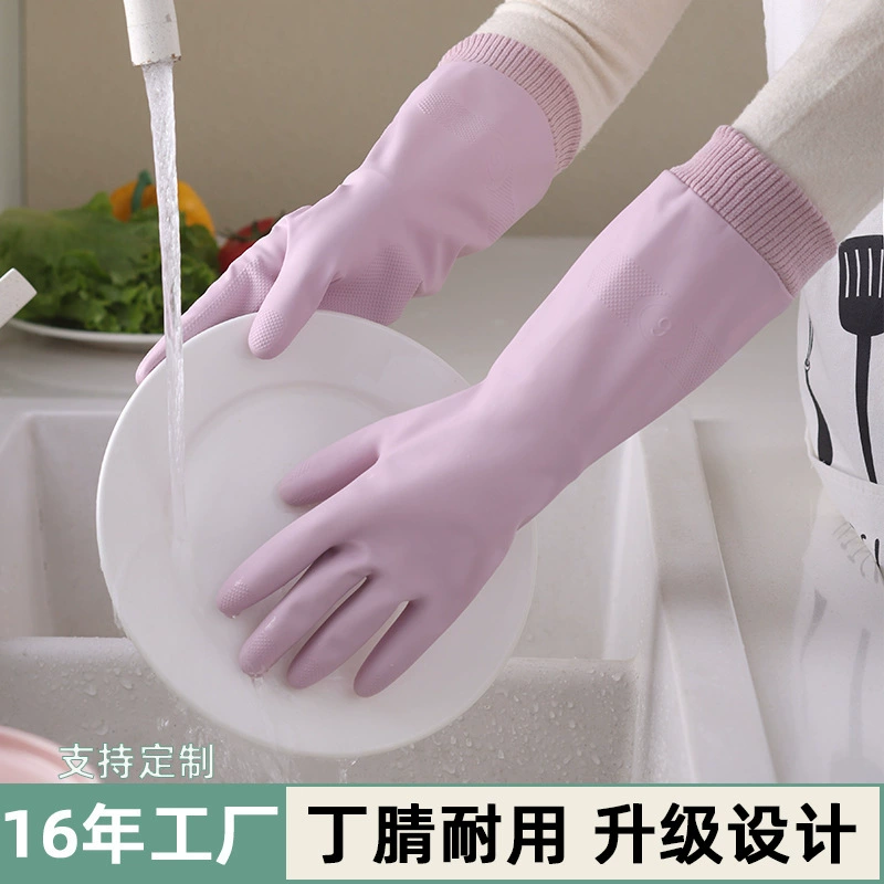 Warm durable gloves