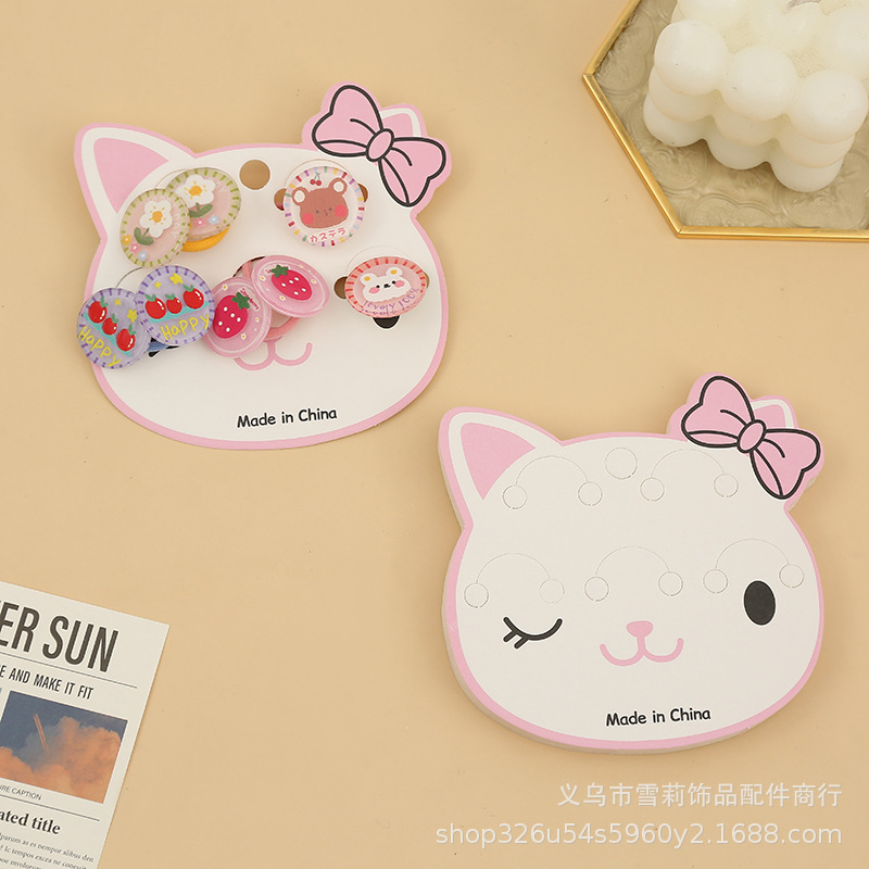 新款五卡位猫咪皮筋动物卡纸儿童头饰发饰卡纸配件材料现货批发