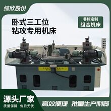 ��ʽ����λ荹��M�ϙC��ȫ�Ԅ�荿׹��zһ�w�C�ǘ˙C������荿יC