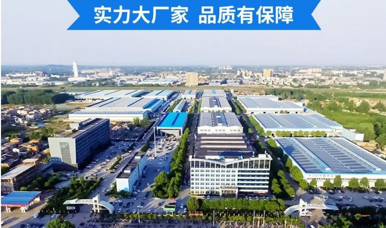 O1CN01tfpIEX1t3ytNGa6ww_!!2220