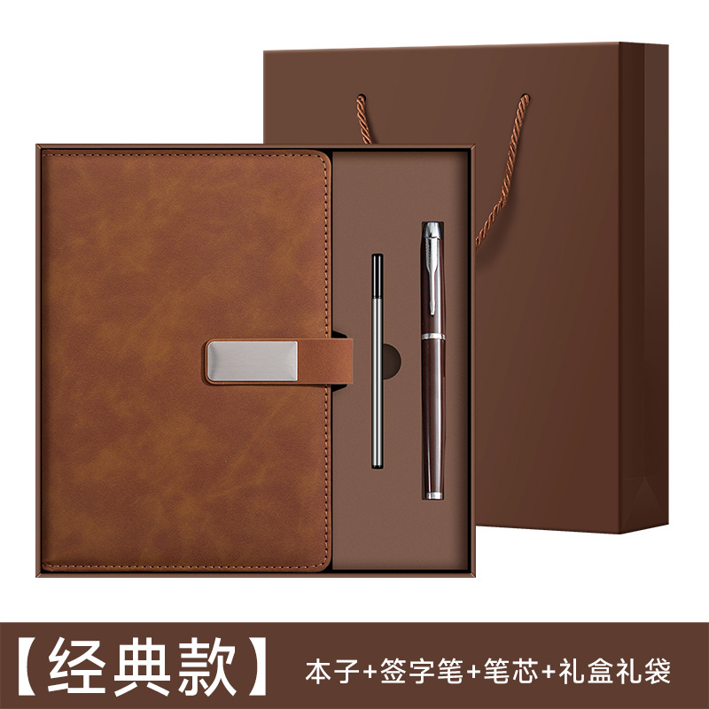A5 cuaderno personalizado logotipo caja de regalo de alto valor facial conjunto de cuero suave engrosado cuaderno de notas de reunión de oficina