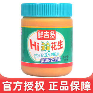 �S��ֱ�N�r�����Ử�����u330��*12ƿ����{ζ�u���в�����l