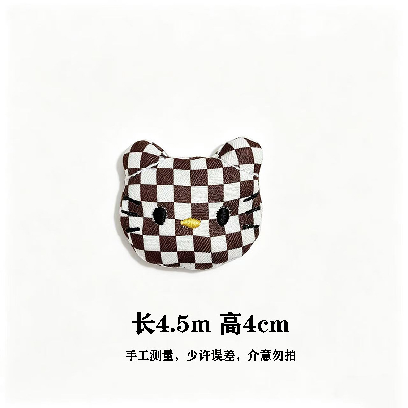 コーヒー色
