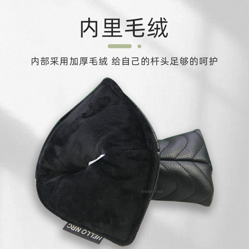 �¸߶�����·���Ƿ�ˮPUë�����������۾�ϸ����L�Ͱ�Բ�Ƹ���