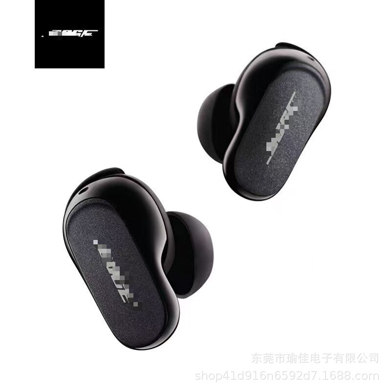 Cross-border applicable QuietComfort II is suitable for Bose Shark 2nd generation Bluetooth headphones Cross-border applicable QuietComfort II is suitable for Bose Shark 2nd generation Bluetooth headphones