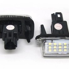 ������ ���� �����յ� 81270-0R020 81273-33060 81340-0E020