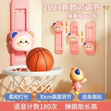 摸高器莫高神器训练器儿童跳跃拍拍乐玩具宝宝弹增长身高拍打批发