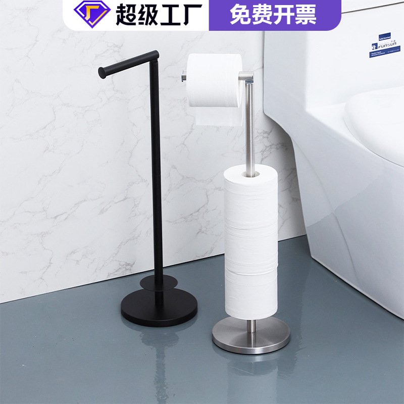 Floor-Standing Toilet Paper Holder, Punch-Free Vertical Paper Towel Holder, Multi-Purpose High-End Towel Rack, Toilet Paper Holder