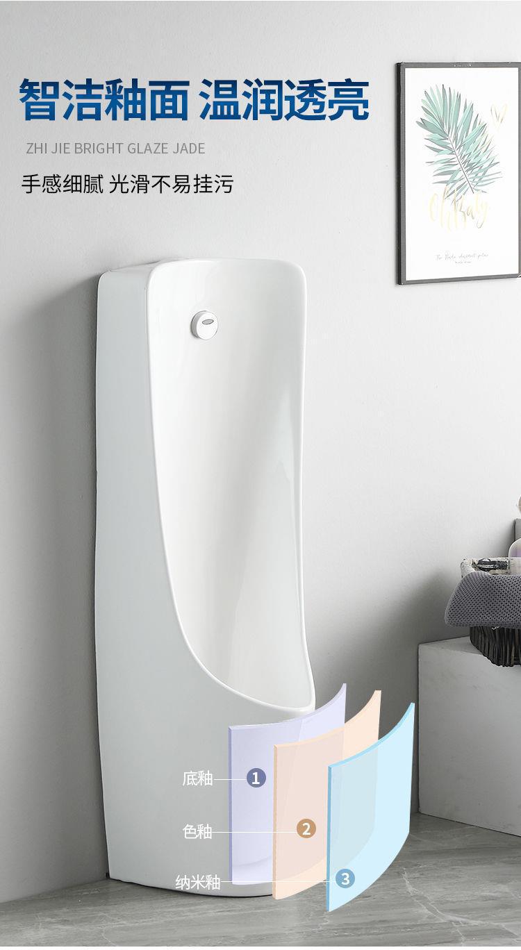 Wall-mounted automatic sensing and automatic flushing ceramic men's urinal, urinal, and wall drainage undefined