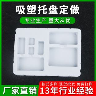 ���ܰ��b�S�� ���yƷ��ӮaƷ���ϰ��b�� �{�����C��������܃���