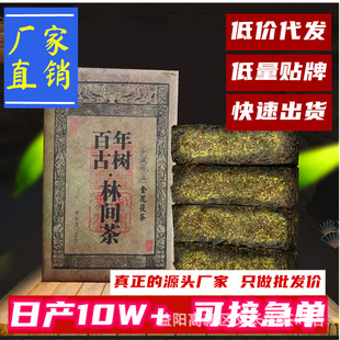 �� �S��ֱ�������ϰ����ڲ� ��ɽ ԭ�~����u�� 2��