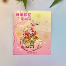 ȫ�����н��ٺ��J���������Ą����������N���ξ��^�ؔ����l���ֶY