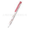 Germany Schneider Schneider Fave Fave neutral Student Office Action Core 0.5mm Press the Water Pen