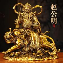 �w����ؔ�񠔔[���T����ؔ�񹩷��������͏d�k���ҵ���լ��ؔ