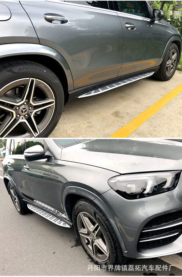 Suv Side Pedals Are Factory-Produced and Suitable for 2019-2025 Mercedes-Benz Gle W167 Original Welcome Side Pedals