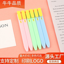 ɫAPƉʽԹPӡˢVPׂȰԱPF؛