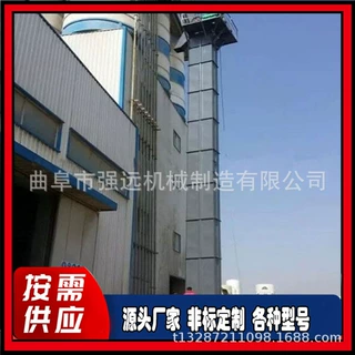 干粉砂浆斗式提升机 TD140皮带斗式提升机 160斗式提升机