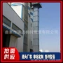 斗式td140160干粉提升机
