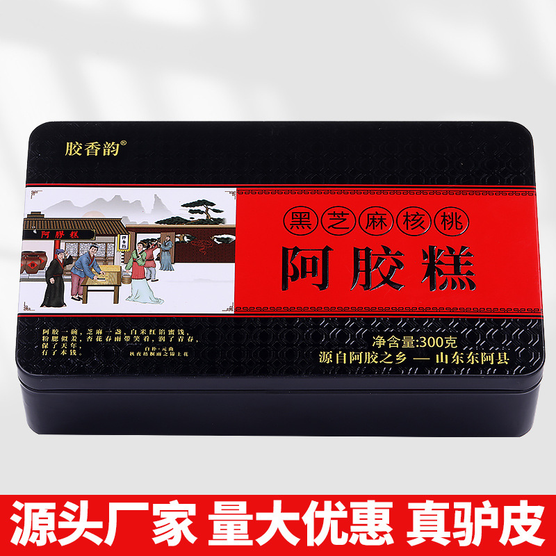 The product is made from 500 grams of donkey-hide gelatin, sourced from Dong'e County red dates, and is a ready-to-eat solid yuan gelatin. The manufacturer produces donkey-hide gelatin.