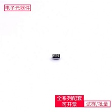 TPS61240YFFR BGA-6 LM2901PWR STP110N8F6 UBX-G7020-KT ADRV90