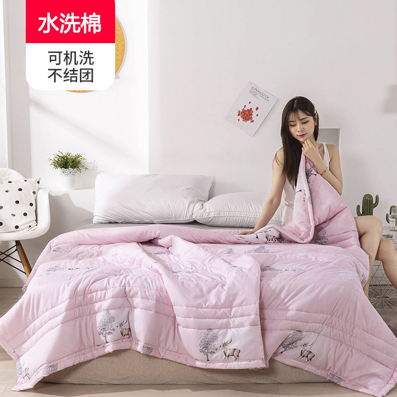Xunlu-핑크