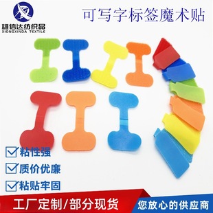 �羳������ɫ��|��������ӛ�����ɕ���ճ�ێ� ������˺�ħ�g�N