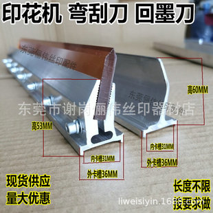 �E�Aӡ���C�ε� 53��ε��� ���ǶșCӡ�ε���ī�� б�ε���