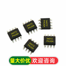 MC34072DR2G оƬ ���ɵ�· SOP-8 IC �������Ŵ���