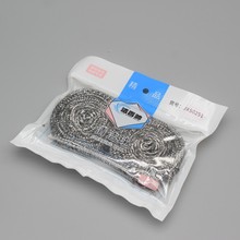 2���b���P�ϴ�ˢ䓽z��S�ҏN���坍��䓽z�����b 2Ԫ��؛���l